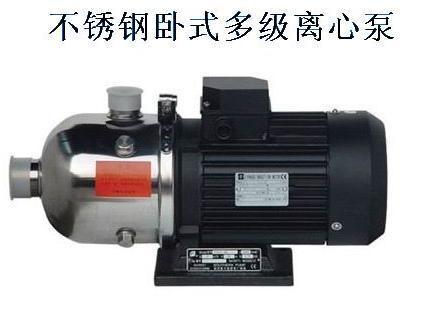 小流量高扬程离心泵