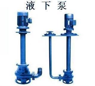 YW液下无堵塞排污泵