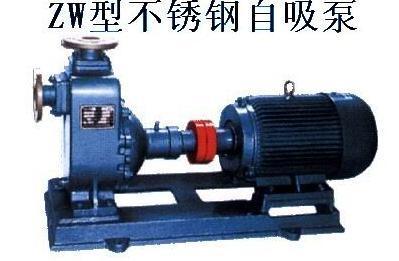 ZW型自吸排污泵